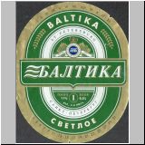 sanktpeterbaltika (6).jpg